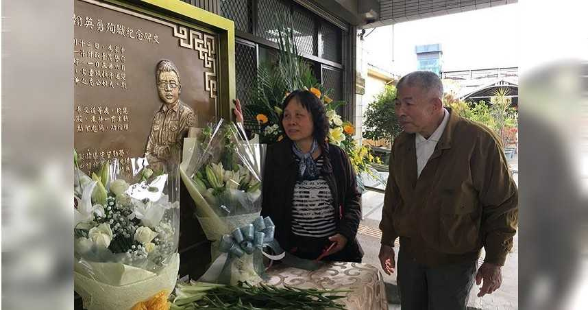 媽媽最可憐！鐵警李承翰爸爸「等不到公道」抑鬱離開　妻忍痛放手「一年內痛失愛子丈夫」：打擊太大了