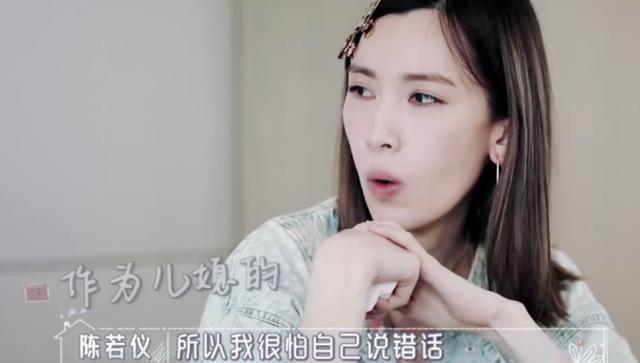 林志穎自曝夫妻相處！「吵架從不說話」還直接離開    坦言「我不會哄她」主持人驚：換作我過不下去