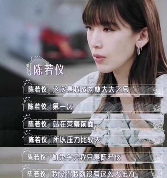 林志穎自曝夫妻相處！「吵架從不說話」還直接離開    坦言「我不會哄她」主持人驚：換作我過不下去