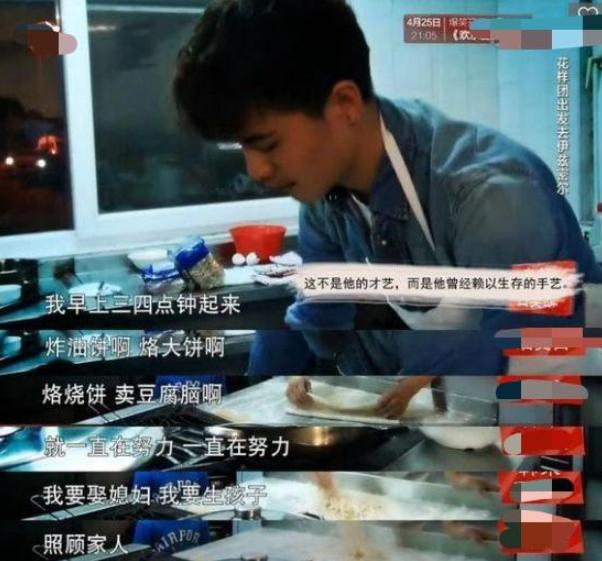 以德報怨！兒時母想不開「託他出門買藥」吃完再沒醒來　成名後房產全給親人「接欠債父回來照顧」