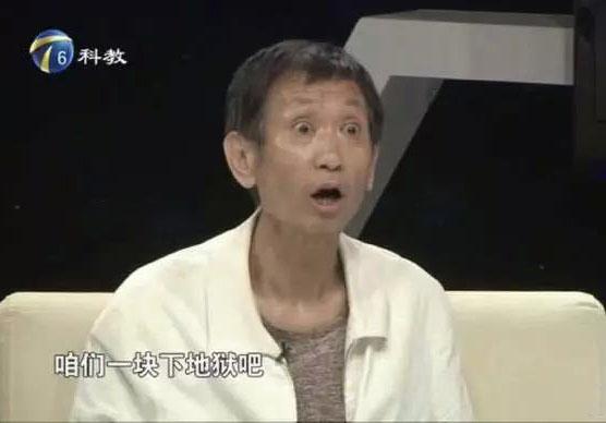 重男輕女！1歲時「被生父丟垃圾桶」媽媽哭著撿回養大她　成名後「爸爸上門討2億贍養費」她堅強走出陰霾