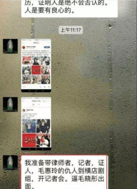 重男輕女！1歲時「被生父丟垃圾桶」媽媽哭著撿回養大她　成名後「爸爸上門討2億贍養費」她堅強走出陰霾
