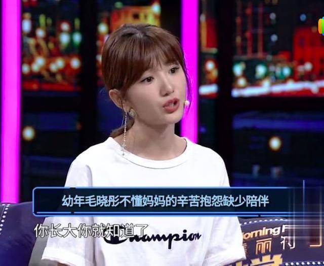 重男輕女！1歲時「被生父丟垃圾桶」媽媽哭著撿回養大她　成名後「爸爸上門討2億贍養費」她堅強走出陰霾