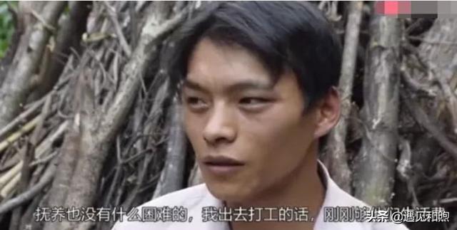 家徒四壁！29嵗小夫妻喜迎「第10個孩子」   丈夫日薪1000「卻對未來孩子撫養」完全有自信引熱議
