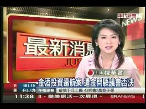 美女主播狠斷5年婚！被愛沖昏頭「見不到10次就閃婚」揭婚後超大反差　「財產全給前夫」只為完全自由