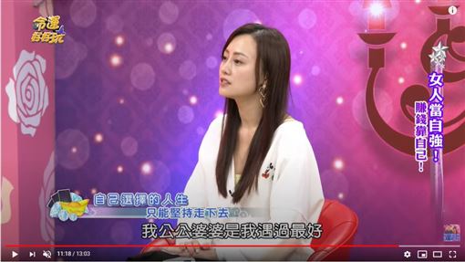 璟宣前夫曝光！「22歲帶球嫁屏東」離婚7年仍是好友　最大收穫「前公婆超疼她」：是最好的爸媽