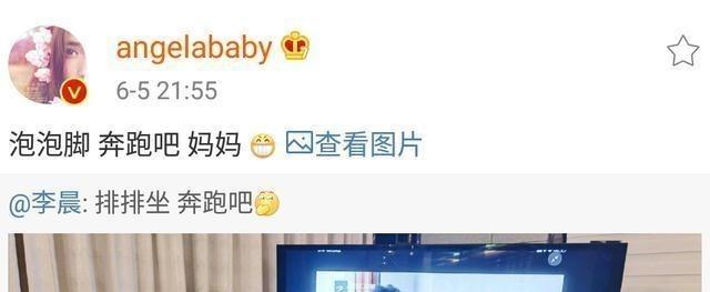 Baby破億豪宅曝光！內部裝修華麗「客廳大到放滑梯」  擁百萬級夜景「一旁的巨型寵物籠」引爭議