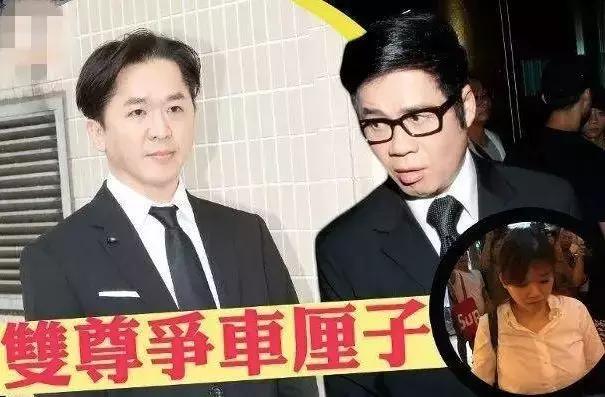 靠遺產過活！富二代小生「為爭產與母親公開決裂」　同時交3女友「一周每人2天」坐享齊人之福