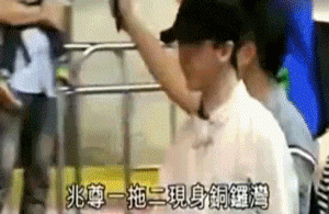 靠遺產過活！富二代小生「為爭產與母親公開決裂」　同時交3女友「一周每人2天」坐享齊人之福