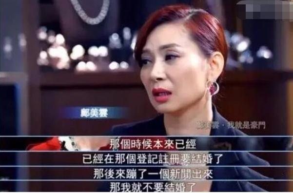 活成自己的豪門！傳奇港姐鄺美雲「14歲養家」白手起家身價過億　遭眼紅酸「被佛祖青睞」不靠嫁人度苦海