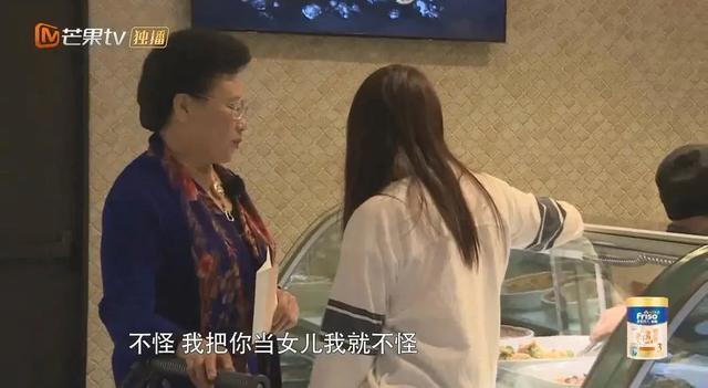 親如母女！伊能靜婆婆「不在意媳婦過去」：只要兒子喜歡　婆媳牽手聊天有默契「站同一陣線」觀念開明
