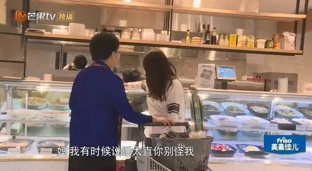 親如母女！伊能靜婆婆「不在意媳婦過去」：只要兒子喜歡　婆媳牽手聊天有默契「站同一陣線」觀念開明