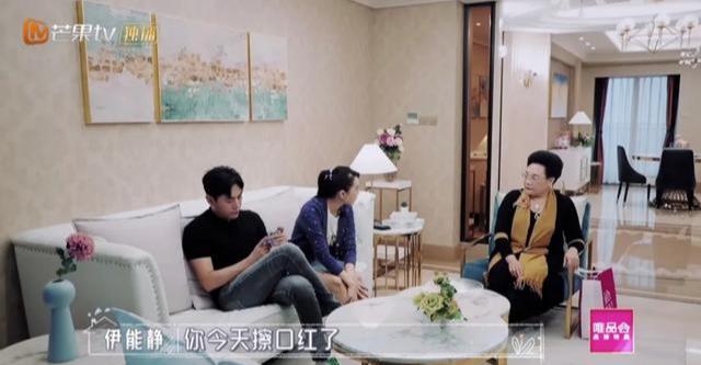 親如母女！伊能靜婆婆「不在意媳婦過去」：只要兒子喜歡　婆媳牽手聊天有默契「站同一陣線」觀念開明