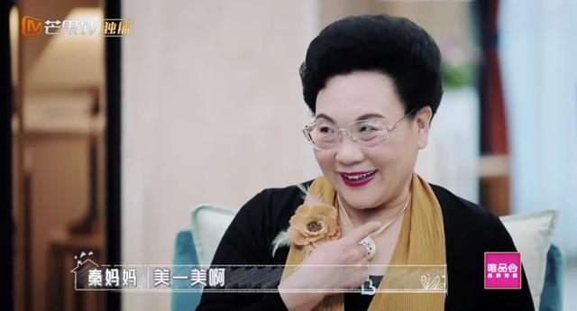 親如母女！伊能靜婆婆「不在意媳婦過去」：只要兒子喜歡　婆媳牽手聊天有默契「站同一陣線」觀念開明