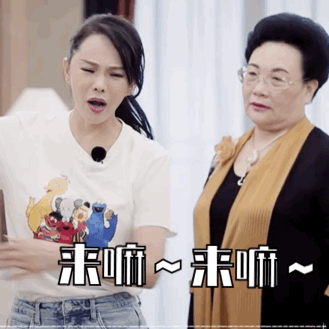 親如母女！伊能靜婆婆「不在意媳婦過去」：只要兒子喜歡　婆媳牽手聊天有默契「站同一陣線」觀念開明