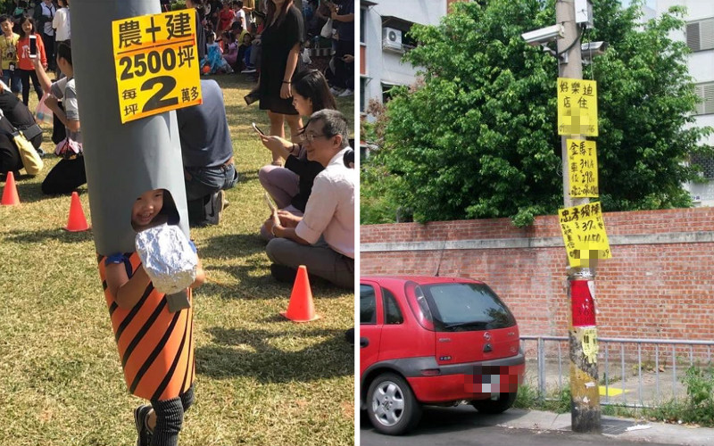 打扮不能輸！超狂爸媽「把兒子變電線桿」成全場焦點　網友往上看「見黃色字條秒笑翻」：模仿到精髓