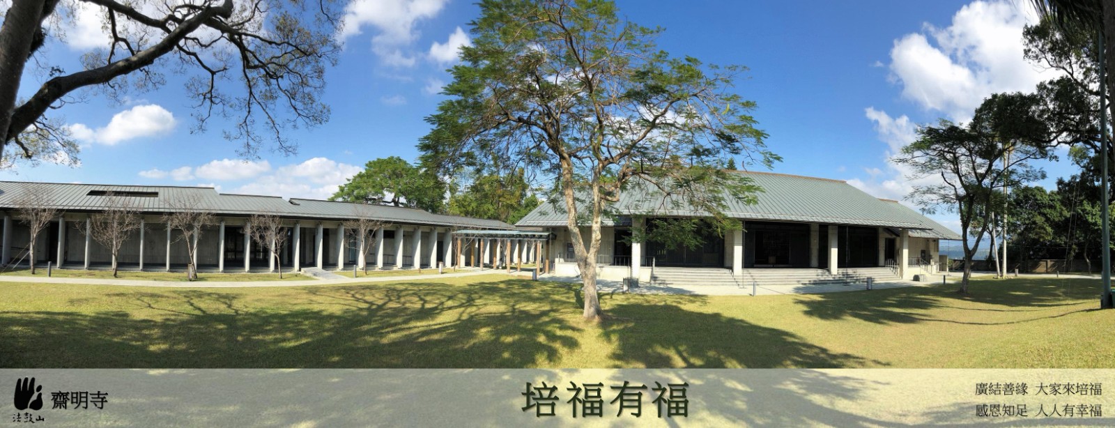 【全台】台灣10大最美廟宇！彰化玻璃廟「夜中絕美絢爛光景」只排第4　「前3名實至名歸」此生必訪❤️