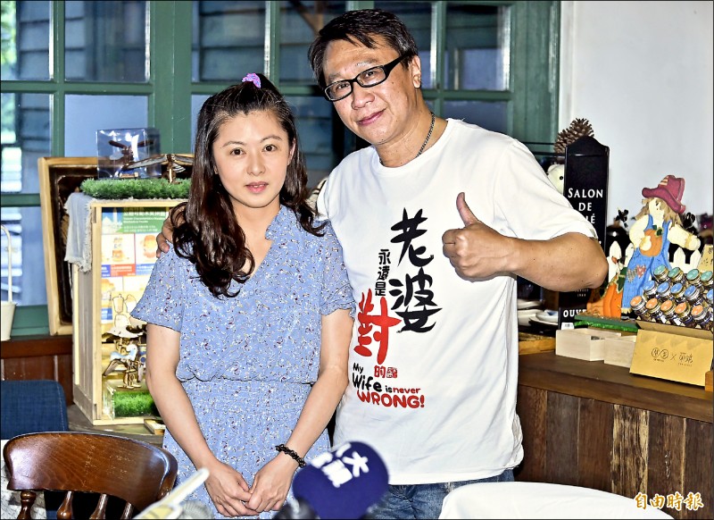 游安順宜蘭置產！安排「5歲兒讀森林小學」：心靈教育比競爭重要　心疼「小13歲妻做2次試管」放話：不再生