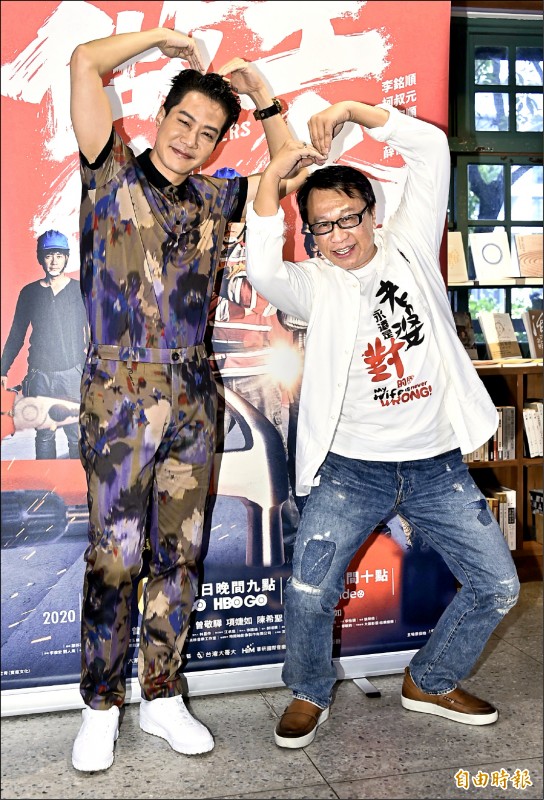 游安順宜蘭置產！安排「5歲兒讀森林小學」：心靈教育比競爭重要　心疼「小13歲妻做2次試管」放話：不再生