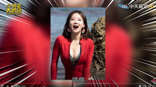 緋聞傳3年！王少偉「認了喜歡謝忻」手機全是對方照片　女方曾「為他氣到哭」被父母追問：何時來提親