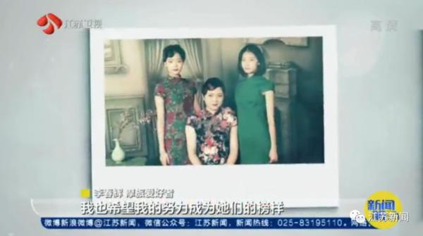 前20年為家庭，後20年做自己！45歲辣媽「騎重機環遊世界」　2雙胞胎女兒漂亮有才華「放手讓媽媽飛」
