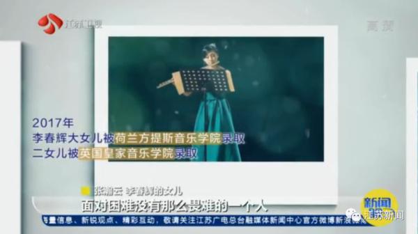前20年為家庭，後20年做自己！45歲辣媽「騎重機環遊世界」　2雙胞胎女兒漂亮有才華「放手讓媽媽飛」