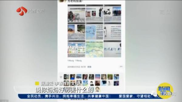 前20年為家庭，後20年做自己！45歲辣媽「騎重機環遊世界」　2雙胞胎女兒漂亮有才華「放手讓媽媽飛」