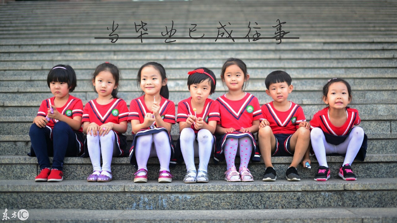 大學生輸慘了！幼稚園「最萌創意畢業照」大比拼　最強班級「全班化身26英文字母」網讚：最珍貴紀念