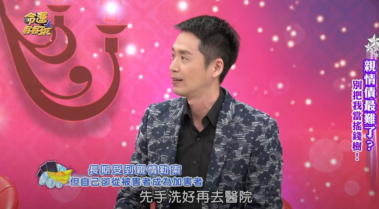 親情債輪迴！媳婦臨盆被婆婆要求「洗完衣服再去醫院」　多年活在婆媳壓力下「憤怒轉移3女兒」下場唏噓