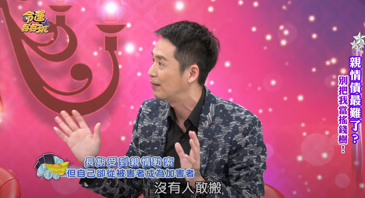 親情債輪迴！媳婦臨盆被婆婆要求「洗完衣服再去醫院」　多年活在婆媳壓力下「憤怒轉移3女兒」下場唏噓