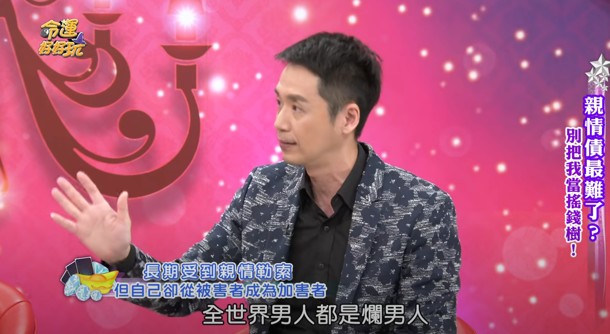 親情債輪迴！媳婦臨盆被婆婆要求「洗完衣服再去醫院」　多年活在婆媳壓力下「憤怒轉移3女兒」下場唏噓