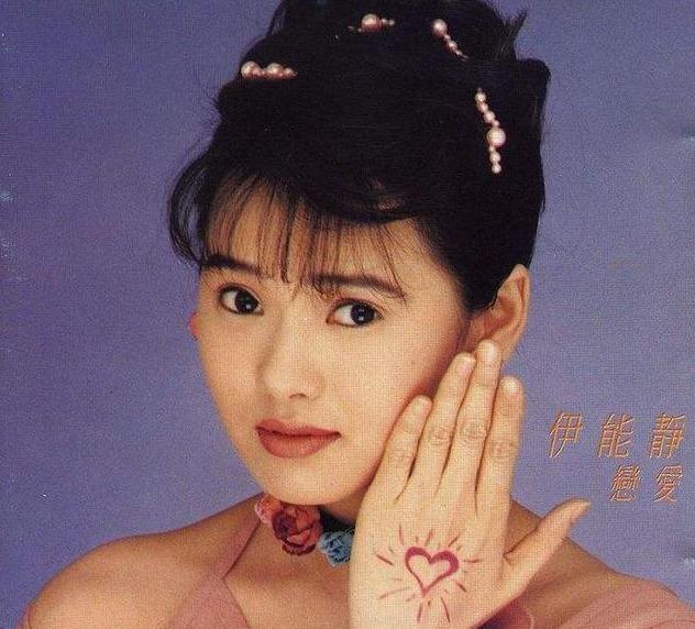為進女團超拼！51歲伊能靜「1天瘦1斤」老公心疼勸退賽    走上台亮相「狀態好到爆」：簡直19歲少女
