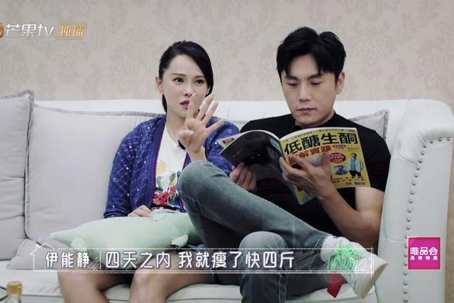 為進女團超拼！51歲伊能靜「1天瘦1斤」老公心疼勸退賽    走上台亮相「狀態好到爆」：簡直19歲少女