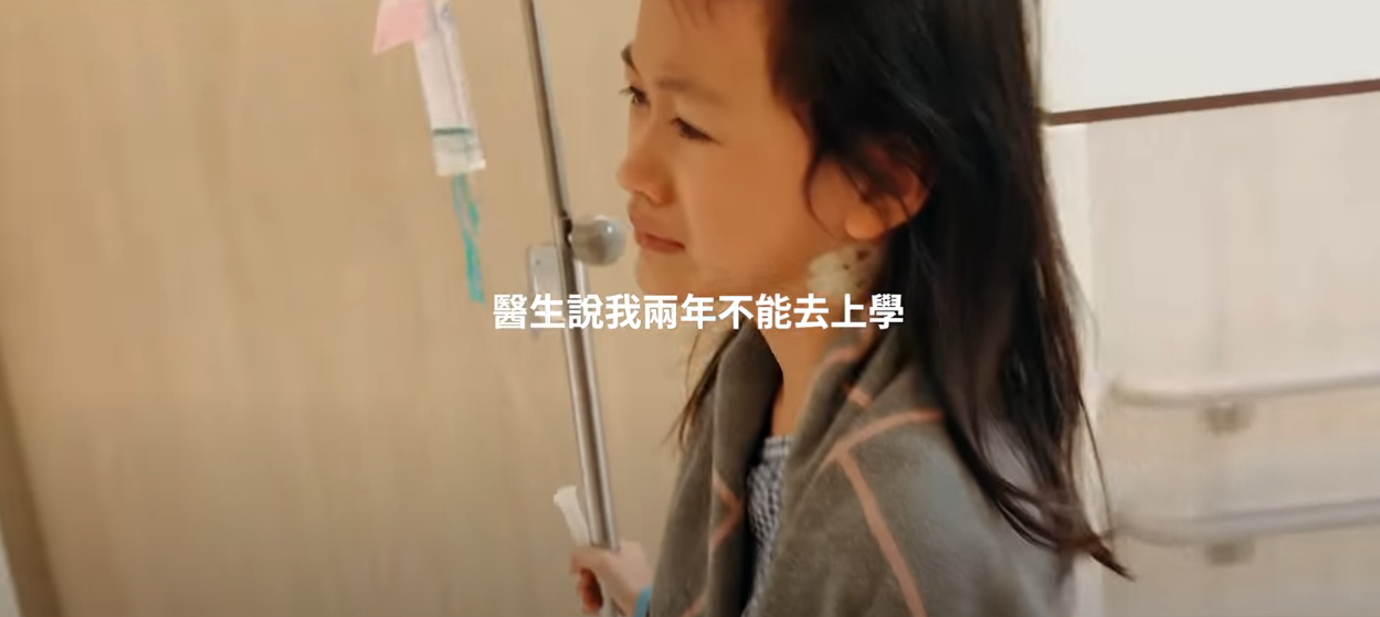 生命小鬥士！11歲女孩抗癌掉髮「治療手背皆傷」淚崩：為何是我　勇敢轉念「全家樂觀抗病」熬過最辛苦階段