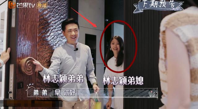 45歲林志穎弟媳曝光！「身材顏值不輸妻」氣質端莊優雅　親弟弟「外貌比哥哥成熟」全家都是神基因