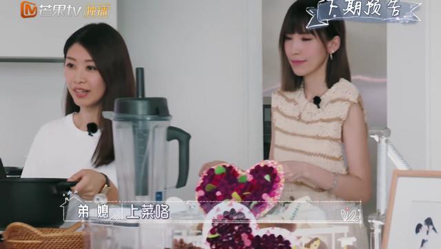 45歲林志穎弟媳曝光！「身材顏值不輸妻」氣質端莊優雅　親弟弟「外貌比哥哥成熟」全家都是神基因