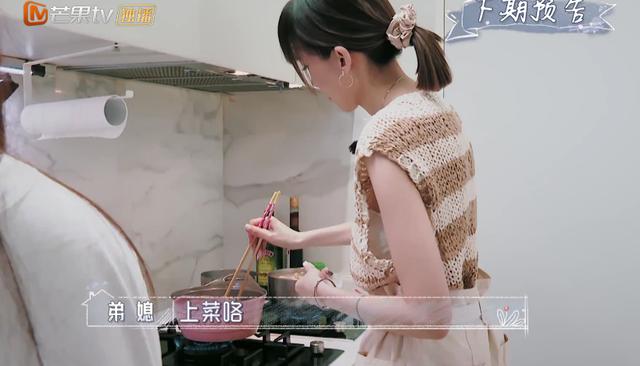 45歲林志穎弟媳曝光！「身材顏值不輸妻」氣質端莊優雅　親弟弟「外貌比哥哥成熟」全家都是神基因