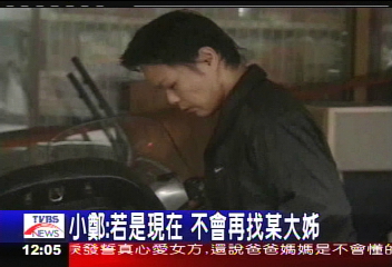 記得小鄭與莉莉嗎？當年「49歲嫁18歲老少配」不到一年就離婚　女方曝近況「受盡挫敗」：我還在贖罪