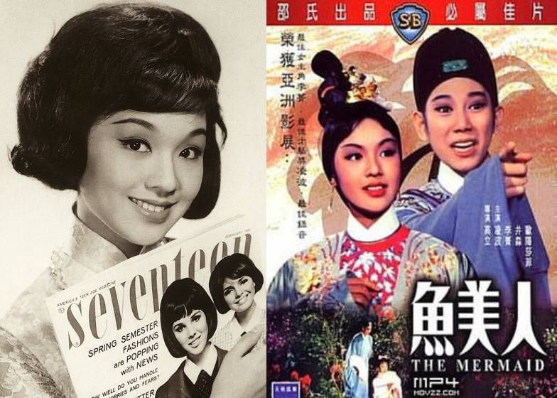 17歲奪影后！女星紅遍港台「愛情事業兩得意」戀富商之子　痛失2摯愛「陷低潮敗光家產」晚年悲慘落幕