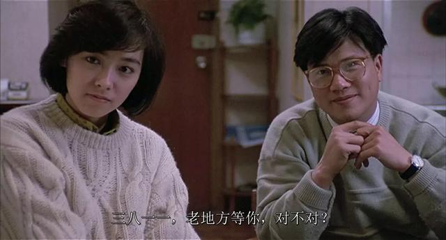 息影29年！「初代神仙姐姐」情路坎坷被騙　「當單親媽媽逾20年」女兒漂亮大方