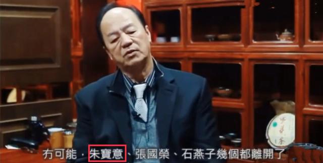 息影29年！「初代神仙姐姐」情路坎坷被騙　「當單親媽媽逾20年」女兒漂亮大方