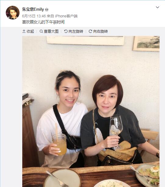 息影29年！「初代神仙姐姐」情路坎坷被騙　「當單親媽媽逾20年」女兒漂亮大方