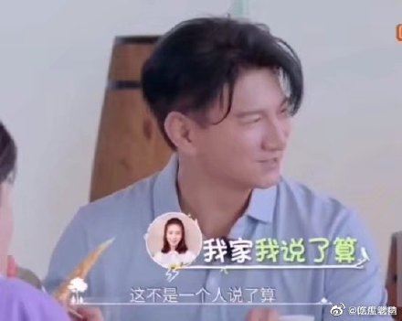 男神變奶爸！吳奇隆「自願在家帶孩子」讓老婆追求事業　被問是否生二胎「高EQ回答帥翻」網：嫁對人了