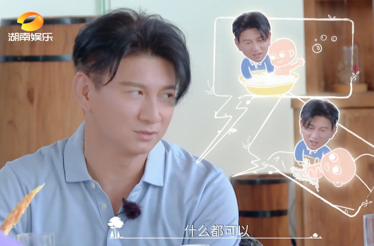 男神變奶爸！吳奇隆「自願在家帶孩子」讓老婆追求事業　被問是否生二胎「高EQ回答帥翻」網：嫁對人了
