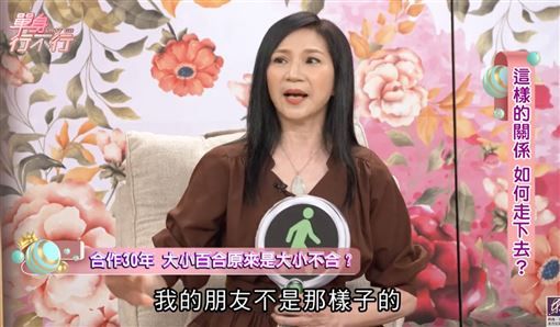 說好唱到70歲卻拆夥！小百合曝「和大百合鬧翻內幕」：不能溝通很累　對方「氣到直接掛電話」雙人變個人演唱會