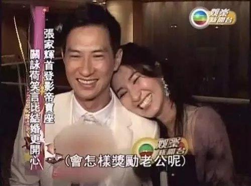 我會配得上你！張家輝登門見岳父母嘆「廁所都比我家大」　妻拋事業「偷偷代替照顧重病姐」為愛拚成影帝