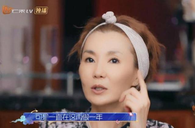 不願將就！56歲張曼玉「11段戀情全失敗」仍選擇做自己   被嘲美貌不再也絲毫不懼「坦然接受臉上皺紋」自然老去