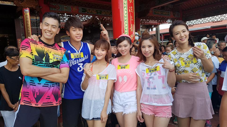 終於熬出頭！台語歌手陳怡婷「為父簽病危通知」發誓奪冠回報　《綜藝大集合》苦拚玩遊戲「曝理想男友標準」