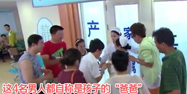 22歲準媽媽生孩子！產房外4個男人「都自稱是孩子爸爸」驚呆眾人   媽媽「順產後得知」淚流滿面  ：謝謝你們