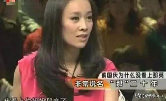 姊妺闖天下！歌后那英「親姐多年背後支持」兩人性格大不同　外表凍齡溫婉淑慧「被妹妹心上人告白」